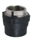 FEMALE ADAPTER NICKEL PLATED
