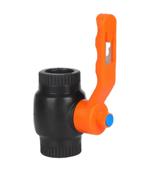 BALL VALVE